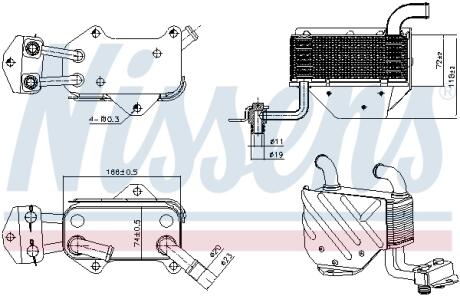 Радіатор оливний NISSENS 91576