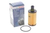 Фільтр оливи BOSCH F026407371 (фото 2)