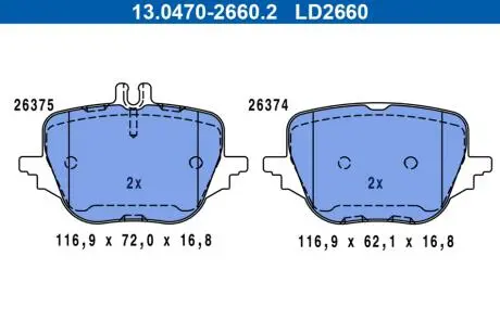 Колодки гальмівні дискові керамічні, к-кт ATE 13.0470-2660.2