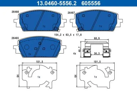 Колодки гальмівні дискові, к-кт ATE 13.0460-5556.2 (фото 1)