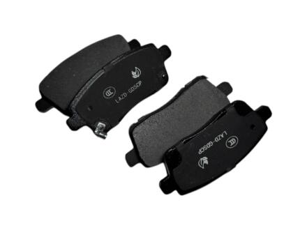 Колодки тормозные задние Chery Tiggo 7 Pro KLM Aftermarket 204000486AA