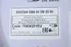 Олива моторна SYNTIUM 5000 AV 5W-30 SN (200L) Petronas 70950251EU (фото 3)