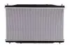 Теплообменник NISSENS 68092 (фото 2)