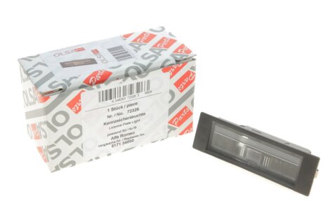 Підсвітка номера Aic 72326