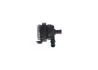 НАСОС ОХОЛОДЖУЮЧОЇ РІДИНИ + ІЗОЛЯТОР BOSCH 0 392 024 51S (фото 2)