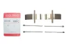 Комплект прижимних планок гальмівного супорту QUICK BRAKE 109-0194 (фото 2)