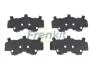 Комплект протискрипних пластин (передніх) Hyundai Accent 10-/Kia Rio 11- 940229