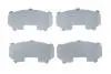 Комплект протискрипних пластин (передніх) Nissan Maxima 99-03 (Akebono) 940043