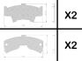 Комплект протискрипних пластин (передніх) Nissan Almera 1.4/1.6/2.0D 95-00 (Sumitomo) 940060