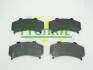 Комплект протискрипних пластин (передніх) Mitsubishi Pajero IV 3.0 4WD 07- 940000
