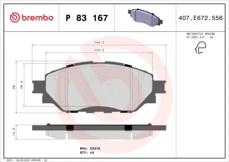 Гальмівні колодки дискові BREMBO P83 167