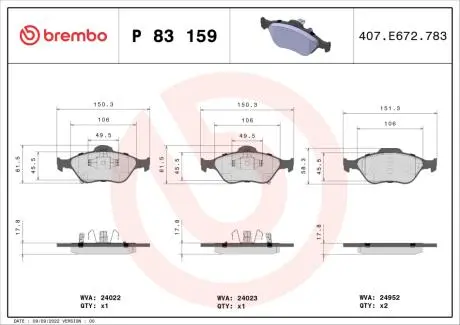 Комплект тормозных колодок BREMBO P 83 159