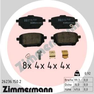 Колодки гальмівні дискові, к-кт ZIMMERMANN 262361502