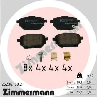 Колодки гальмівні дискові, к-кт ZIMMERMANN 262361502