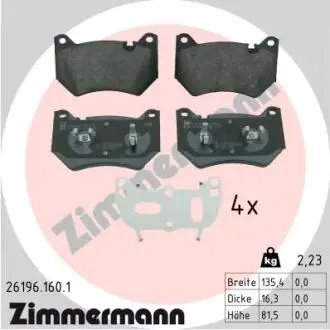Колодки гальмівні дискові, к-кт ZIMMERMANN 261961601
