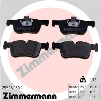 Колодки гальмівні дискові, комплект ZIMMERMANN 255061801