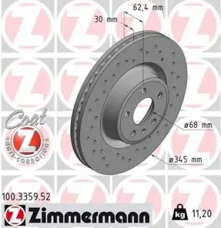 Диск гальмівний SPORT Z ZIMMERMANN 100335952 (фото 1)