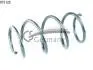 Пружина подвески передняя (кратно 2) SKODA Octavia III/VW Golf VII (12-) CS Germ 14875129