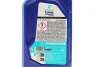 Трансмісійна олива PETRONAS Tutela CS Speed 20x1L Petronas 76012E18EU (фото 2)