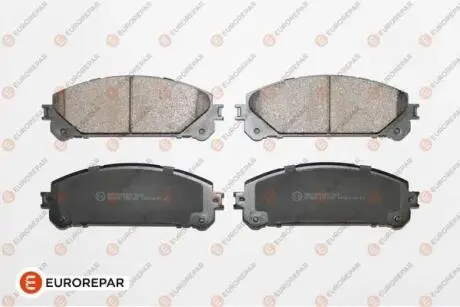Колодки гальмiвнi ПЕРЕДНІ Eurorepar 1639382180