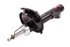 Стійка амортизатора Mazda 3, 5 Ford Focus II, C-Max 2003-2014 Tashiko G34701 (фото 4)