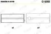 Вкладиш колінвалу Glyco H1026/4 STD (фото 1)