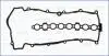 Прокладка клапанной крышки BMW 3 (E46,E90)/ 5 (E60) 1.8, 2.0d (11109300) Ajusa