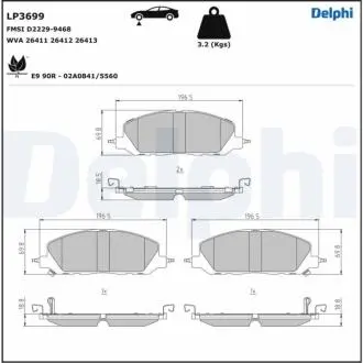 Колодки гальмівні дискові (комплект 4 шт) Delphi LP3699