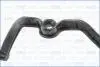 Прокладка клапанної кришки OPEL ASTRA H, J 1.7d AJUSA 11119000 (фото 4)