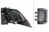 Ліхтар задн., лів, зовнішн., VW TIGUAN (AD1), 01/16 - HELLA 2SD012519031 (фото 2)