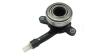Подшипник выжимной RENAULT LAGUNA, MEGANE, SCENIC/ OPEL MOVANO 1.9, 2.0, 2.5d (H Coram HBC5021 (фото 1)