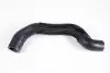 Вакуумний патрубок (гумовий) SUBARU 99081AA081 (фото 1)