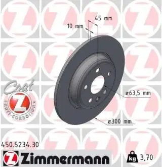 Диск гальмівний ZIMMERMANN 450.5234.30