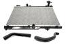 Радиатор охлаждения с патрубками Chery Jagg KLM Aftermarket S21-1301110-S21-1303211-S21-1303111 (фото 1)