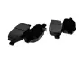 Колодки тормозные задние Geely Coolray SX11 KIMIKO 4050043100 (фото 3)
