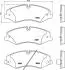 Комплект тормозных колодок HELLA 8DB355015551 (фото 1)