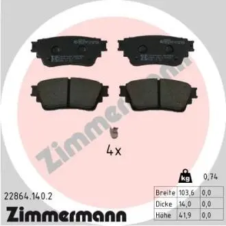 Комплект гальмівних колодок ZIMMERMANN 22864.140.2