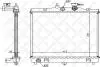 Радіатор охолодження двигуна STELLOX 1025299SX (фото 1)