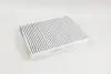 Фільтр салону Audi A2/Fabia/Roomster/Polo/Seat 02- (вугільний, антиалергенний) GOODREM RF2022CAWB (фото 1)
