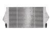 Теплообменник NRF 30893 (фото 2)
