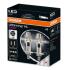 Автолампа LED H1 12V 9W 6500K P14.5S (к/т 2 шт) OSRAM 64150DWESY-2HB (фото 1)