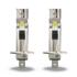 Автолампа LED H1 12V 9W 6500K P14.5S (к/т 2 шт) OSRAM 64150DWESY-2HB (фото 2)