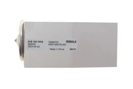 Клапан кондиціонера MAHLE KNECHT AVE 184 000S