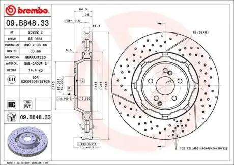 Гальмівний диск BREMBO 09.B848.33