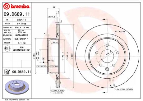 Диск гальмівний BREMBO 09.D689.11