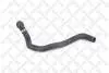 Трубка системи водяного охолодження 1035556SX