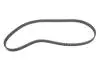 Комплект ГРМ Renault Laguna 2.0i 16V 95-01 (23x142z) BOSCH 1 987 946 707 (фото 11)