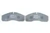 Комплект тормозных колодок BOSCH 0 986 494 273 (фото 5)