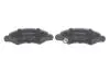 Комплект тормозных колодок BOSCH 0 986 494 458 (фото 4)