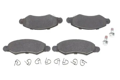 Комплект тормозных колодок BOSCH 0 986 494 458